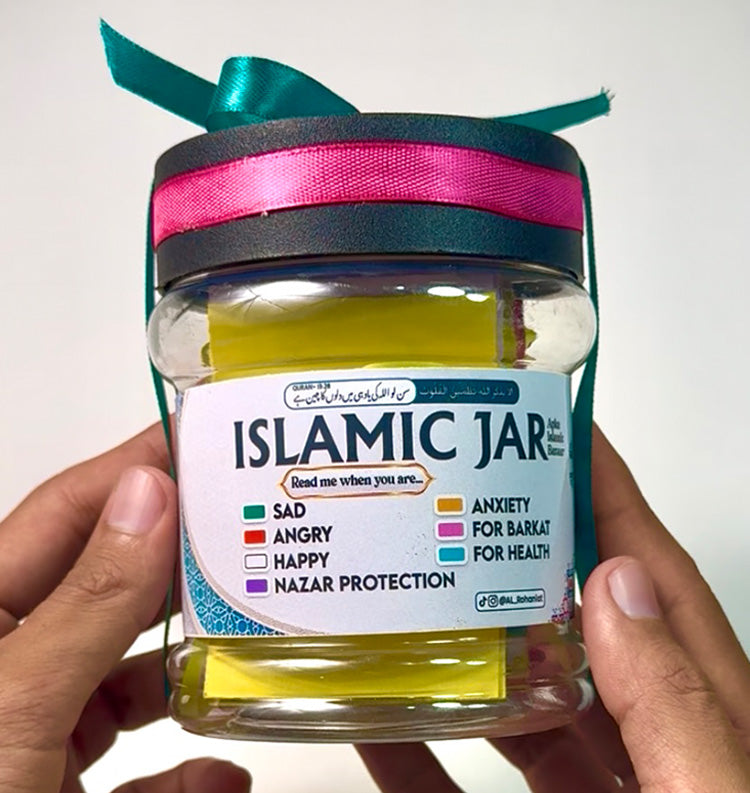 Islamic Jar | Your All Problem Solvers